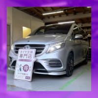 メルセデスベンツ Vクラス 持ち込みタイヤ交換大阪 245 45 19
