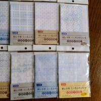 たくさん売ってるセリアの刺し子