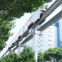 立川散策