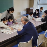 新宿で「シャンチー（象棋）体験教室」行われる