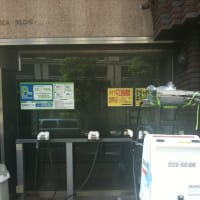 都内駐輪場