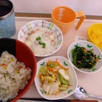 入院　１６日目