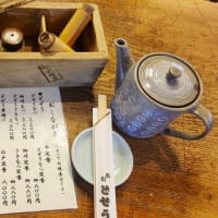 東京・浅草「かっぱ橋本通り」『第38回下町七夕まつり』(2025)