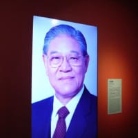 台湾10万歩行　１７　鴉片粥と総統府