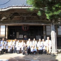 岡山県　本久寺様