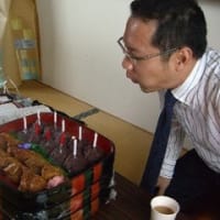 山本先生37歳のお誕生日