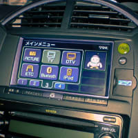 サイファのG-BOOKがアップデートされていれば