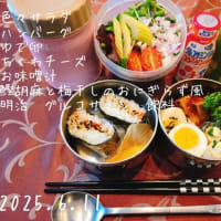 やっと週末の金曜日
