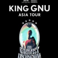 KING GNU アジアツアー「THE GREATEST UNKOWN」上海公演（2024年4月14日、15日）