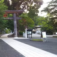 由緒正しき