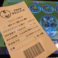 ボランティアとももち水曜教室。。。