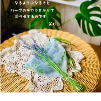 引越しましたhttps://ameblo.jp/emustyleemu/