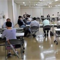 第29回総会が開かれました