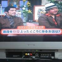 久しぶりのウチナーグチなぞなぞです。