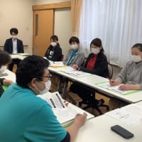 理念塾開催