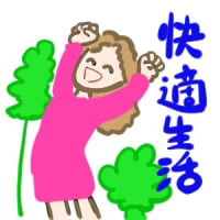 「Creative Cloud 同期済みファイルの提供終了」についてわかりやすく