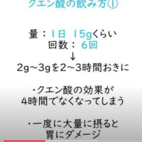 16 1008 Whr Hp G54 故障 Humax Hg100r 02jg に接続 s