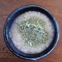 「開運招福」の『七草がゆ』いただいたけど・・・