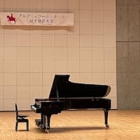結果はオマケ