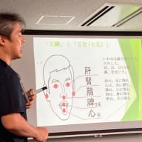 うつみん講演会