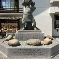 魚吹八幡神社へ