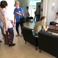 からた　ほぐれました