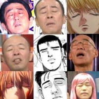 新たな時代2013年!!!!!