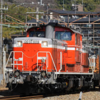 281系・283系・285系・287系」のブログ記事一覧-鉄道親爺の窓 281系・283系・285系・287系」のブログ記事一覧-鉄道親爺の窓