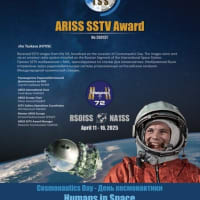 ☆国際宇宙ステーションのSSTVを受信☆　㉜