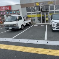 ライザップ人が増えている