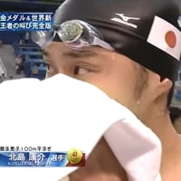 小さなことから コツコツと 西川きよし 野球小僧 小さなことから コツコツと 西川きよし 野球小僧