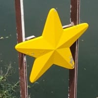 優しいウォーク「天の川を渡る（小郡の七夕伝説）」（福岡県小郡市）