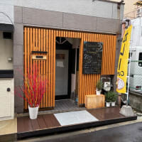 高砂　　　restaurante del mar