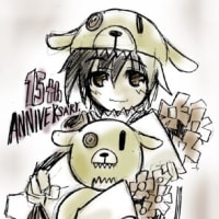 歌ってみた パンダヒーロー ｚａｃｋｅｙ 歌い手zackey 高校生 のブログv W V