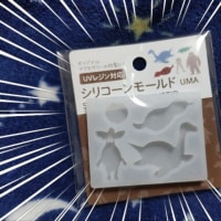 おためし制作