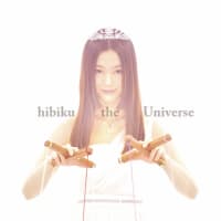 hibiku（山村響）の1st アルバム“hibiku the Universe”が2013年5月5日にリリース決定！