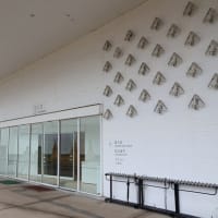 青森県立美術館