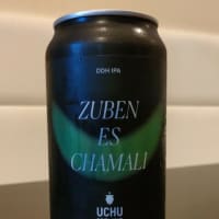 宇宙　【Relax】　【ZUBEN ES CHAMALI】
