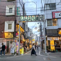 四ツ谷で飲み会