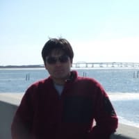 Chesapeake Bay Bridge
