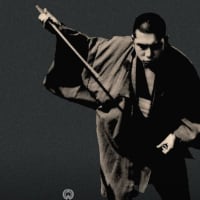 映画マラソン　24/100　「続・座頭市物語」配信