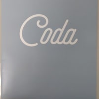 映画「Coda コーダ あいのうた」試写会へ