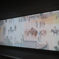  台湾縦断の旅⑭故宮博物院・一階展示室の宝品