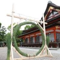 第二句集「朱雀」と茅の輪