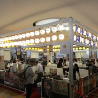 地下街が洞窟ビアホールに！紙屋町ビアケイブin広島市　みんなで飲んで、食べて、語り合いましょう！広島を元気に！