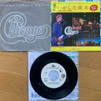 Chicago      いかした彼女　　along comes a woman