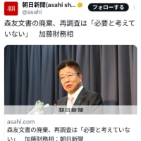 小田さんツアー・静岡２日目③