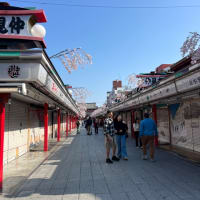 研修旅行2025