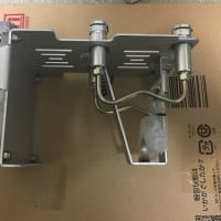 RH Second Life KIT CAN