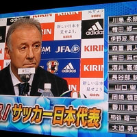 決まりました。